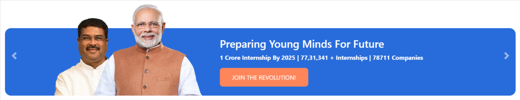 AICTE Internship Portal Internships in India