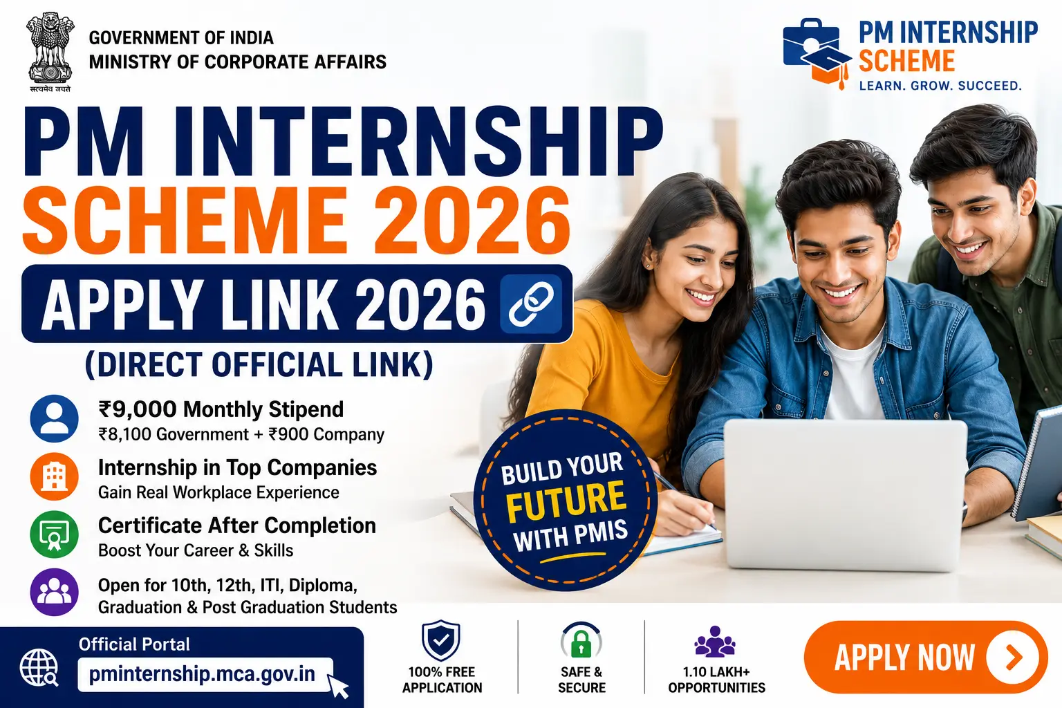 PM Internship Scheme Apply Link 2026 (Direct Official Link)