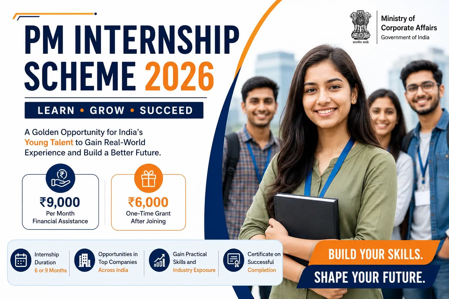 PM Internship Scheme 2026 – Eligibility, Stipend and Apply Online